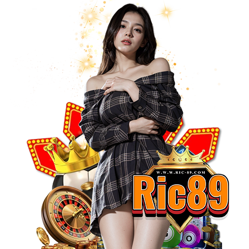 ric89 สล็อต
