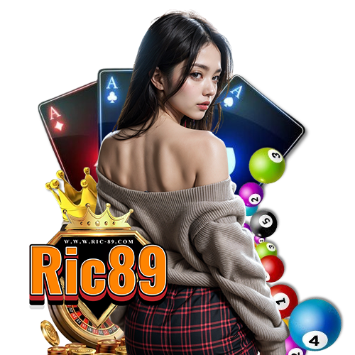 ric89 เว็บตรง